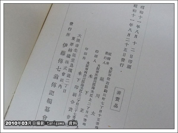 �ɓ��B��