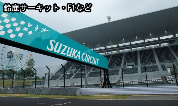 �鎭�T�[�L�b�g