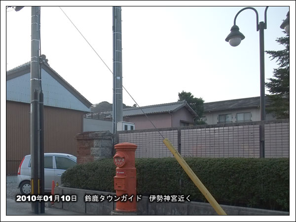 ポスト