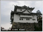 名古屋城